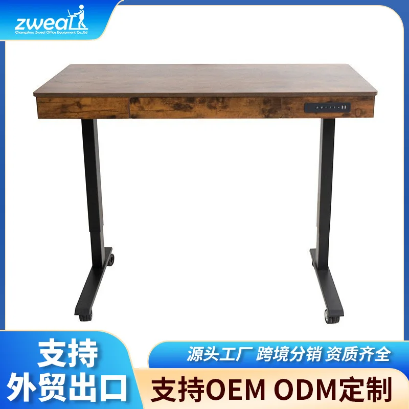 

Zeweier boss lifting table electric staff living room desk four surrounded electric lifting computer desk with drawers