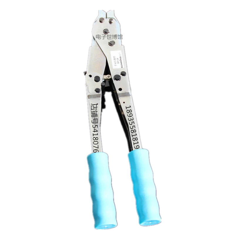 Air conditioning refrigerator refrigeration maintenance crimping pliers, quick closing composite ring manual welding free tool