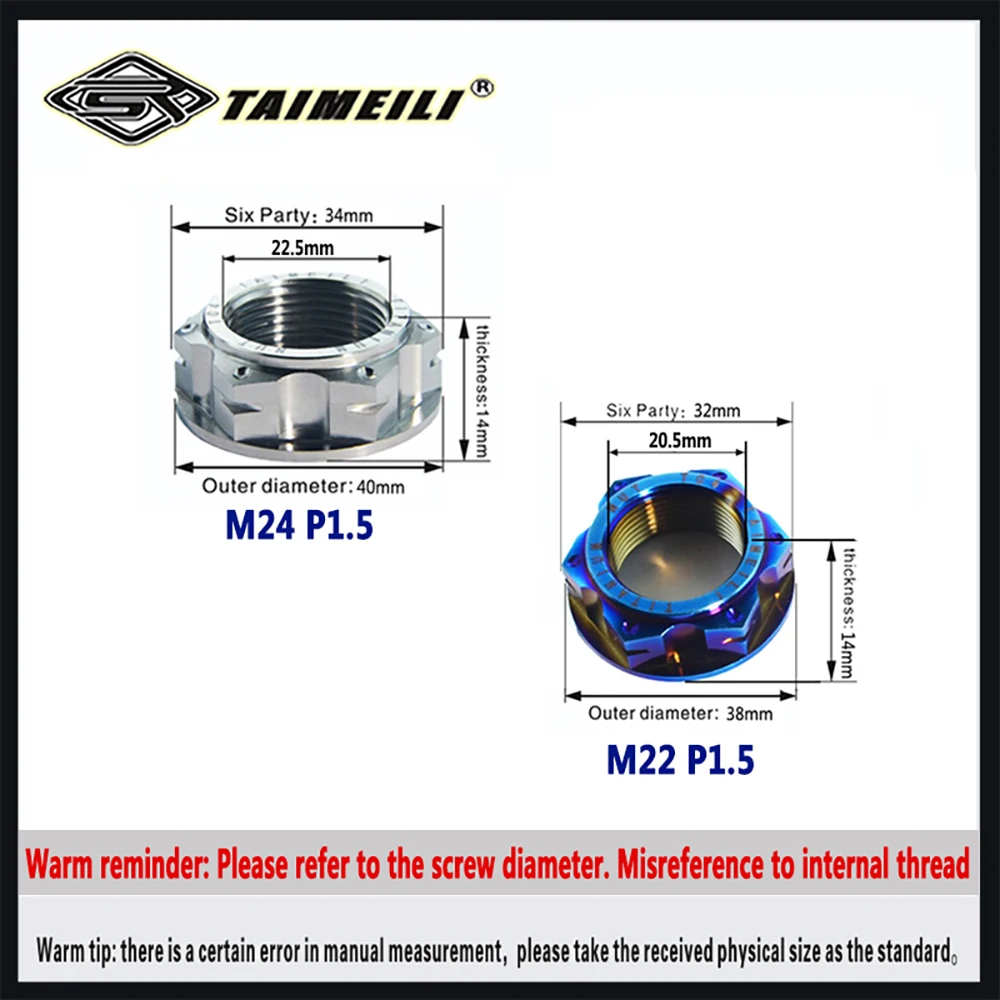 TAIMEILI Titanium alloy fancy nut m22x1.5/1.0mm m24x1.5 s1000 RR Sanyang TMAX560  motorcycle rear axle nut 1pcs