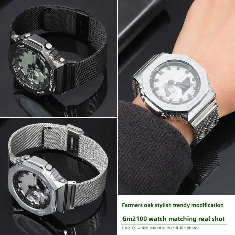 Correa de malla metálica Milan para reloj Casio G-SHOCK GM-2100 GA-2100 GA-2110 DW-5600 correa de reloj de acero inoxidable pulsera GA2100