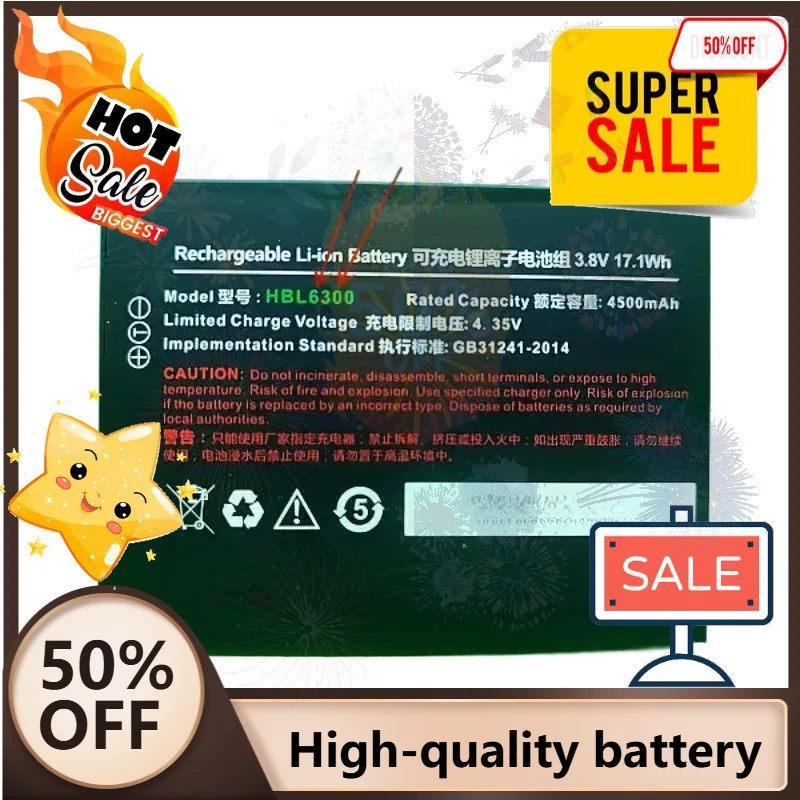 SWZY HBL6300 3.8V 4500mAh Battery For Urovo I6200 Scanner Cellphone Battery
