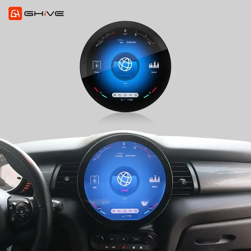 11.8 Inch Touch Screen Android 14 Wireless Carplay Headunit for Mini F55/F56