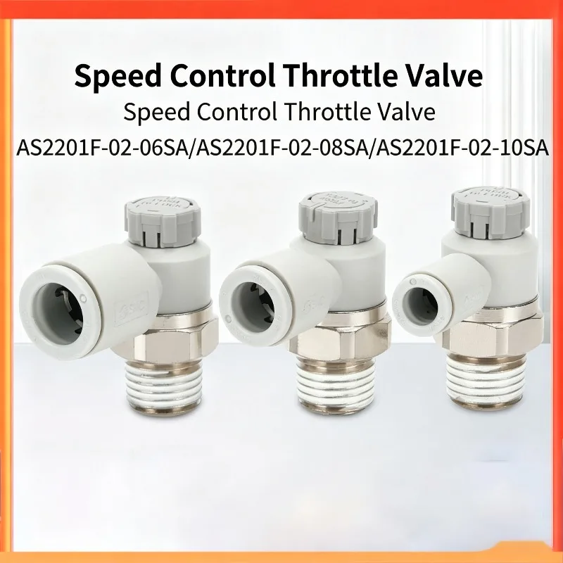 100Pcs/lot AS1201-M5-04A AS1201F-M5-06 Aelbow fittings AS2201F-01-06SA Flow control valve Regulator valve Speed control valve