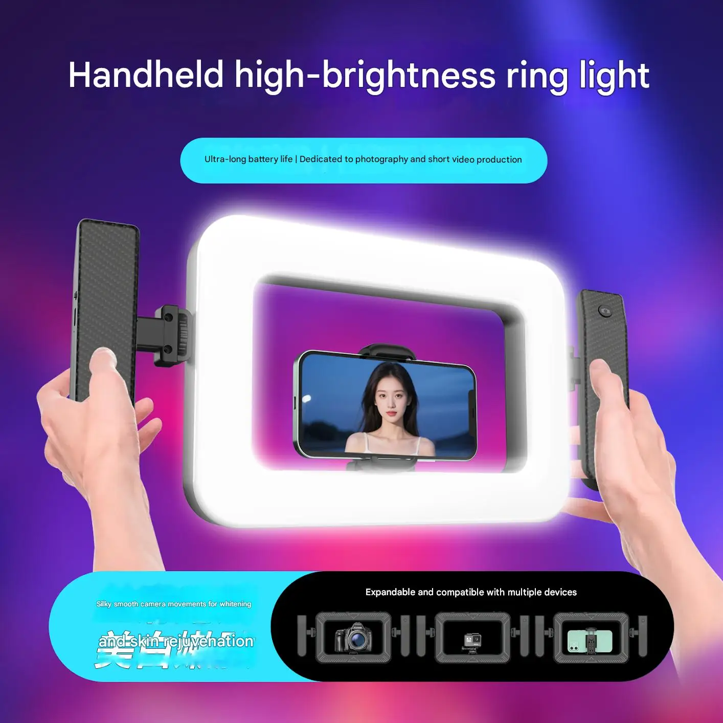 Thumbnail 2 - #66 Ring Lights List of Top Picks