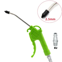 KS-10 Pneumatic Air Blow Gun Compressor Pistol Duster Cleaner European Style 2.5mm Nozzle With 1/4 EU connector