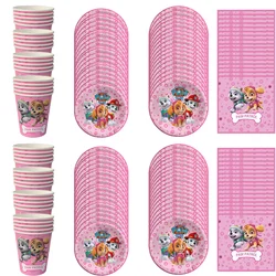 Pink Skye Paw Patrol Birthday Party For Girls Pink Cups Napkins Plates Decorations Balloon Disposable Tableware Canine Supplies