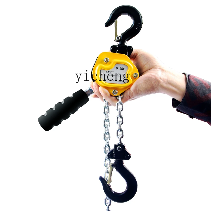 

ZC mini wrench hoist, wrench guide chain 0.25T/0.5T/0.75t, lifting hoist