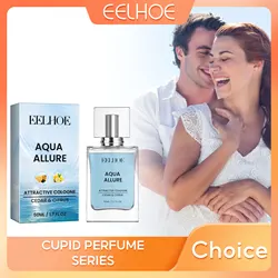 Vaporisateur de parfum de phéromone longue durée pour hommes et femmes, parfum de flirtation sexy, parfum frais naturel, parfums de chateau, parfum floral, rendez-vous