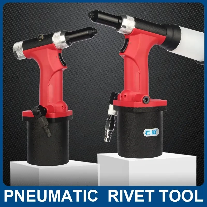 S30 High Quality Pneumatic Blind  Rivet Gun Automatic Riveter Half Steel Aluminum Nail 2.4mm-4.8mm