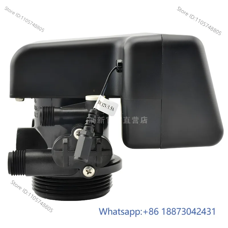 Automatic filter multi-way valve 71P water purifier head F67P1 time type 2-4 tons control valve