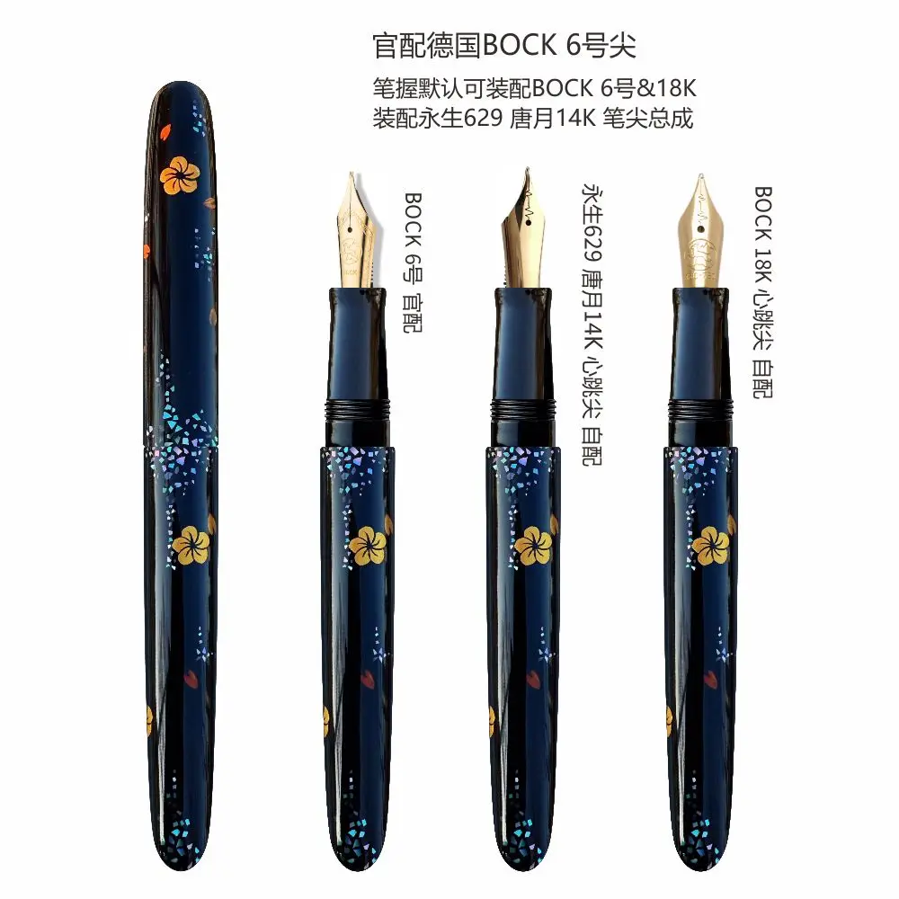 

SELMY Hand Made RadenLacquered Cumberland Ebonite Hard Rubber BOCK F Nib Fountain Pen Business Student Stationery Writing Gift