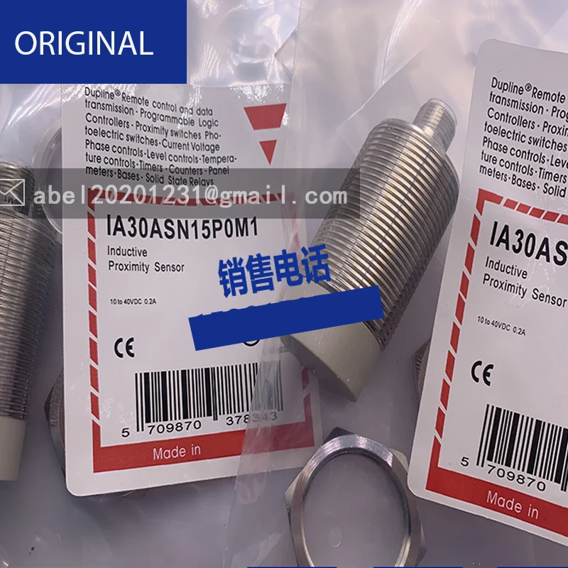 Sensor ia30asf15dcm1 plug in