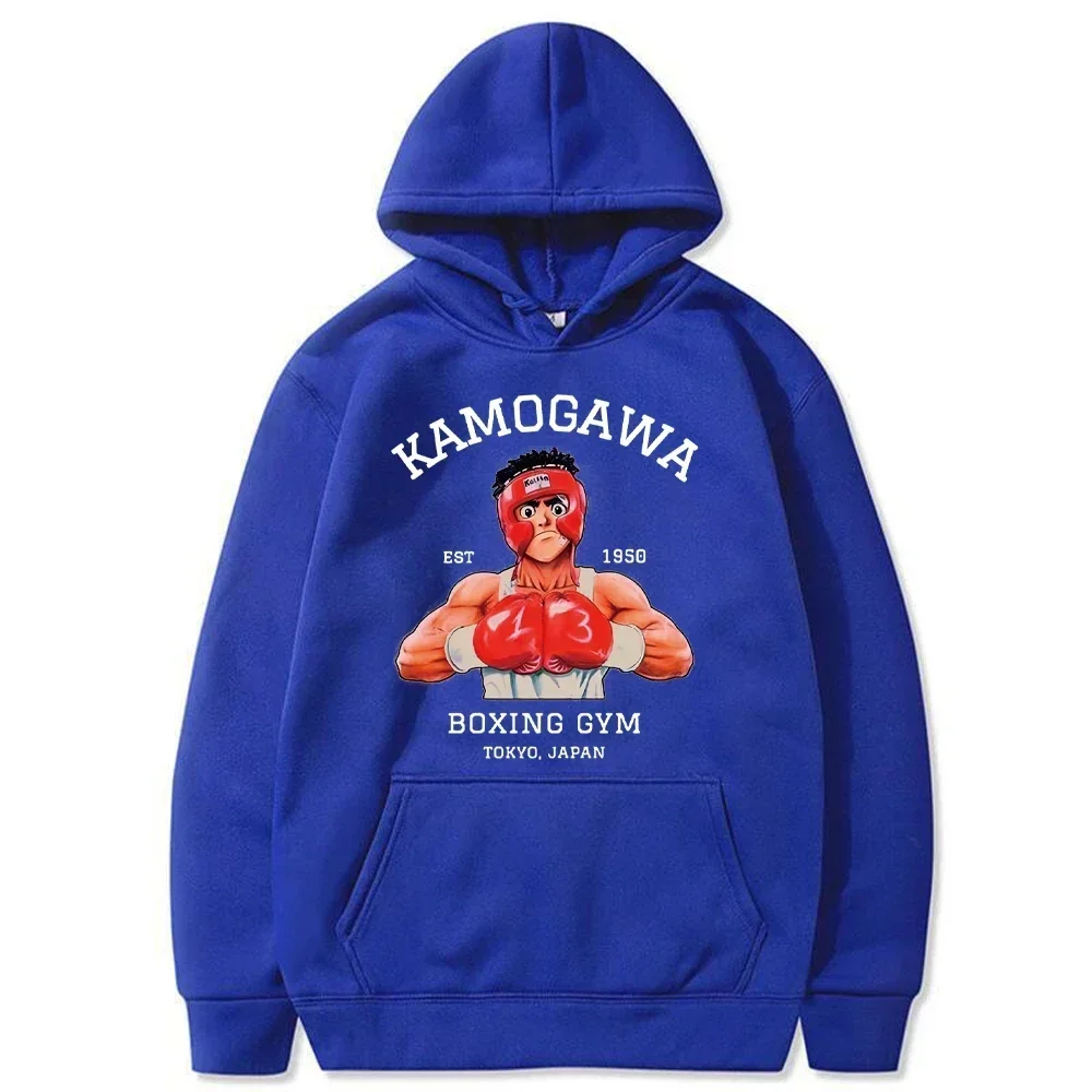 Sweatshirt Fashion Casual Comfortable Casual Clothes Tops Anime Unisex Hajime No Ippo Merch KBG Printed Hoodies Sweatshirt New