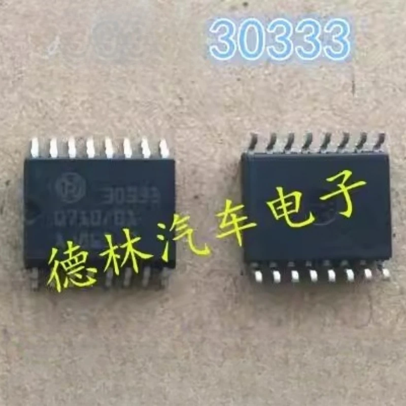 

5 шт./лот 30333 Электронный блок управления трансмиссией (ЭБУ) для автомобилей, чип