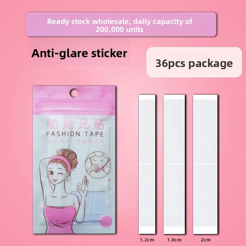 شريط غير مرئي على الوجهين للقمصان، ملصق مضاد للتعرض للملابس، يستخدم لتأمين أطواق القمصان