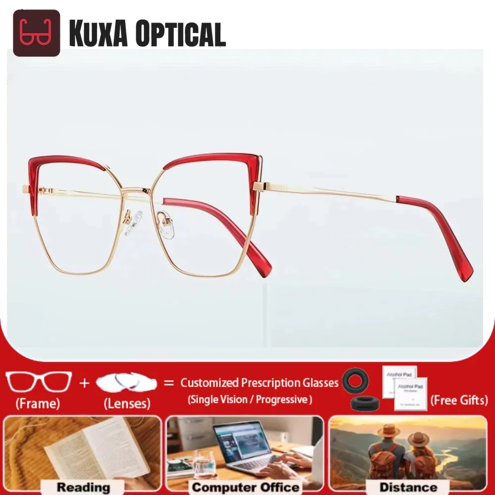 

KUXA модные очки в большой оправе с бабочкой для близорукости, женские очки с защитой от синего луча, оптические фотохромные рождественские очки