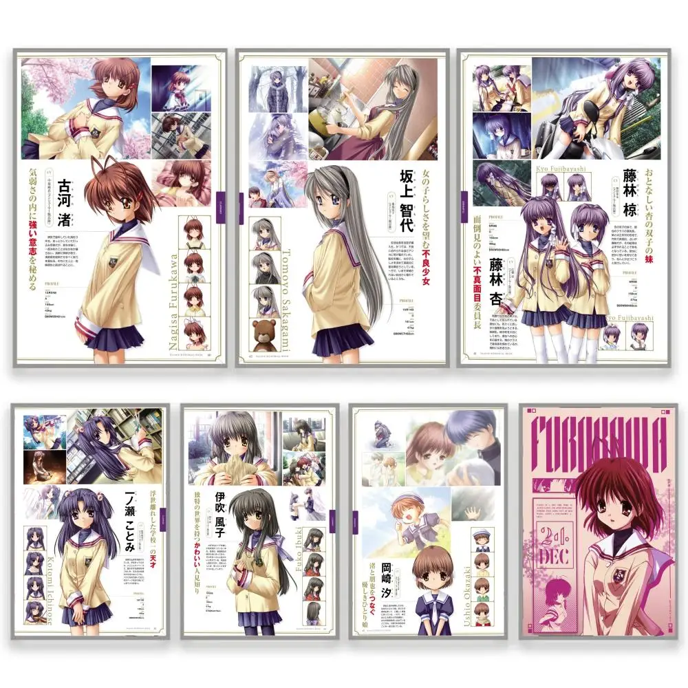 Póster de juego clásico de Anime C-Clannad, pegatina perfecta, arte autoadhesivo diseñado para el hogar, comedor, oficina, espacios duraderos