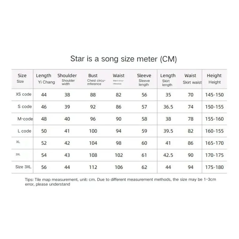 زي تنكري JK زي مشروع Sekai الملون للمسرح زي Azusawa Kohane Hoshino Ichika زي البحارة ملحقات شعر مستعار للفتيات