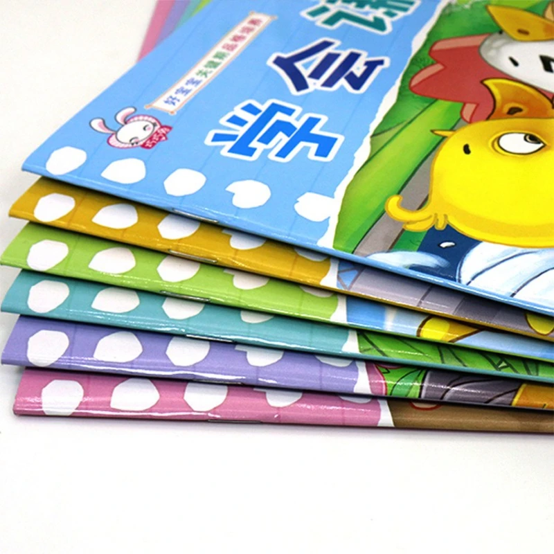 Baby's Critical Period Character Cultivation, Phonetic Version, Early Childhood Education Enlightenment, Audio Story Book