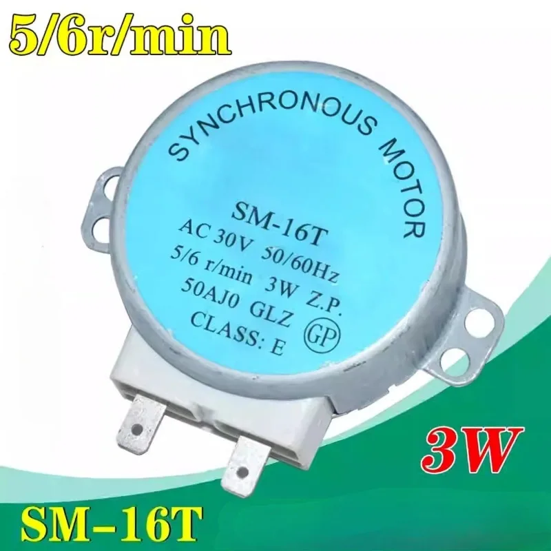 Suitable for microwave oven permanent magnet tray mixing motor D-axis SM-16T AC30V  1pcs