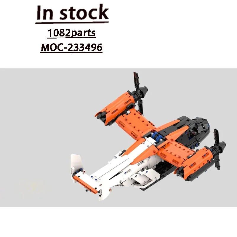 

MOC-233496 City New Style Aerial Helicopter Building Block Model 1082 Parts Creative Boys Children's Birthday Christmas Toy Gift