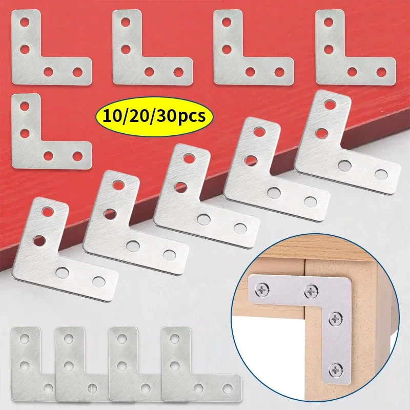 10/20/30pcs of L-shaped corner code 40mm (1.57in), right angle bracket, furniture fasteners, used to stabilize tables and chairs
