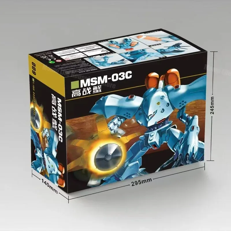 Xielaoban Model 1/1…