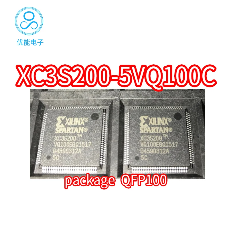 Фонарик QFP100 фонарь