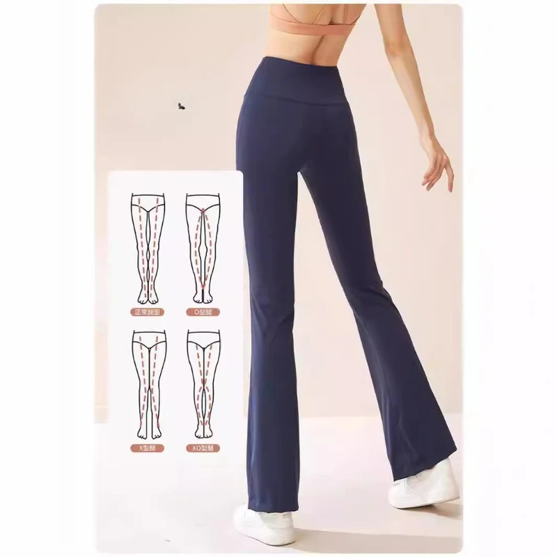 

Тонкие брюки для йоги с высокой талией, закрытые живот, весна-лето, персиковые быстросохнущие леггинсы для фитнеса телесного цвета с подтяжкой бедер