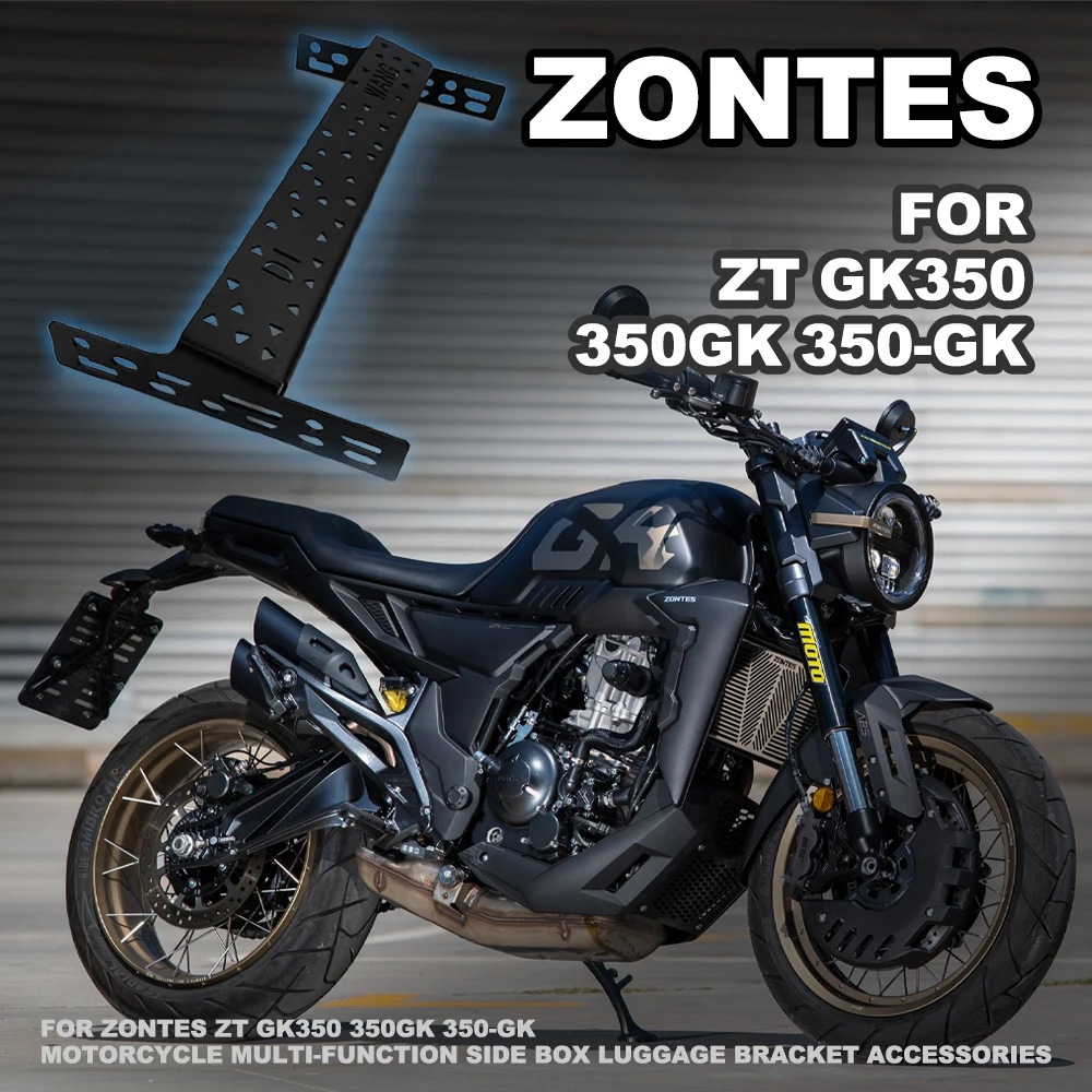 

Motorcycle Accessories Suitable for ZONTES ZT GK350 350GK 350-GK Rear Box Storage Saddle Bag Bracket Modification Parts