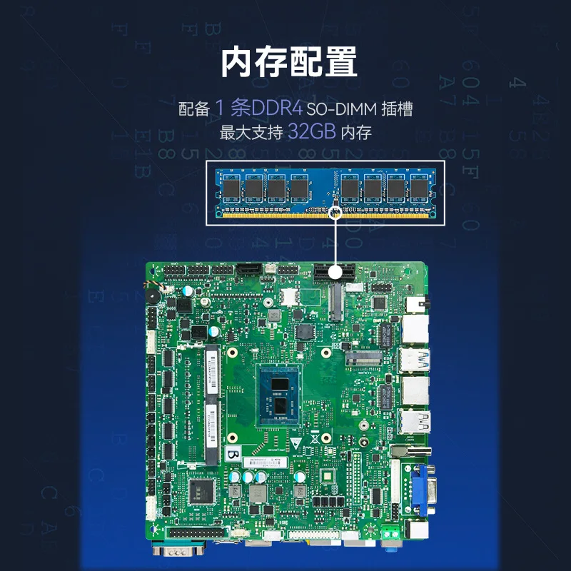 Intelligent Standard Thin Mini-ITX Industrial Main Board Industrial Computer Can Be Used for Automation Equipment