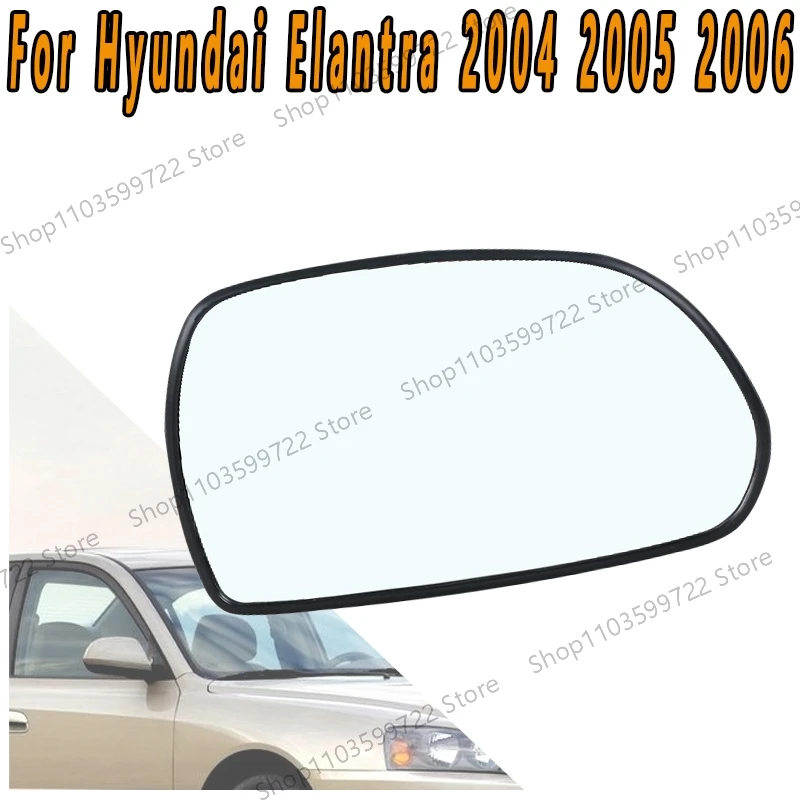 87621D2100 Car Accessories For Hyundai Elantra 2004 2005 2006 Reflector Reverse Lens Mirror Glass Sheet 87611D2100
