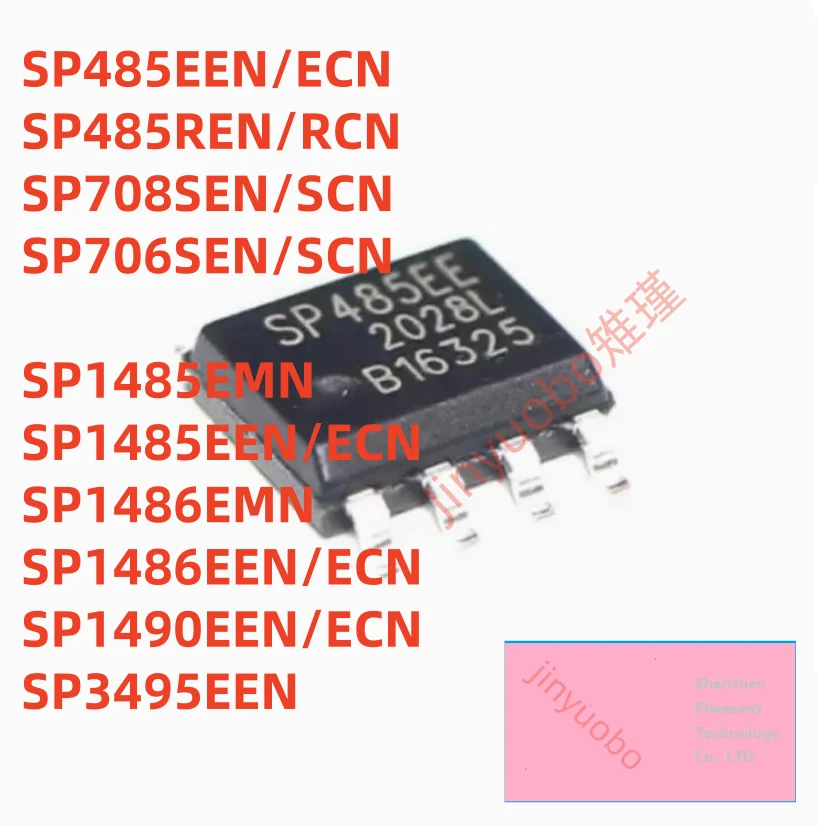 Sp485Een/Ecn Sp485R…