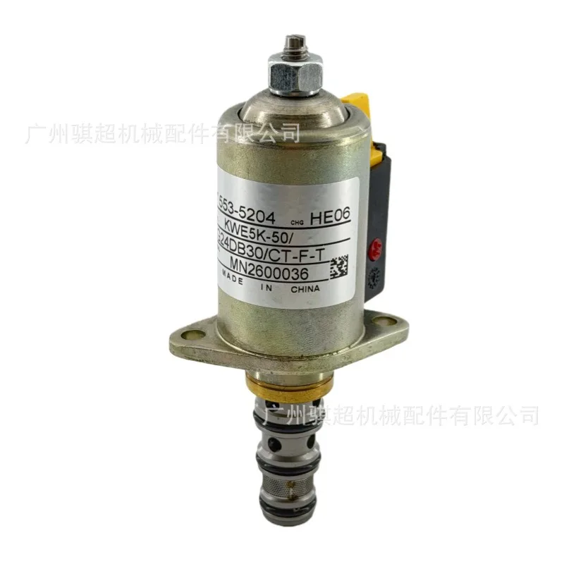 553-5204 Excavator New Solenoid Valve for CAT E352 E345GC E395 Excavator Parts
