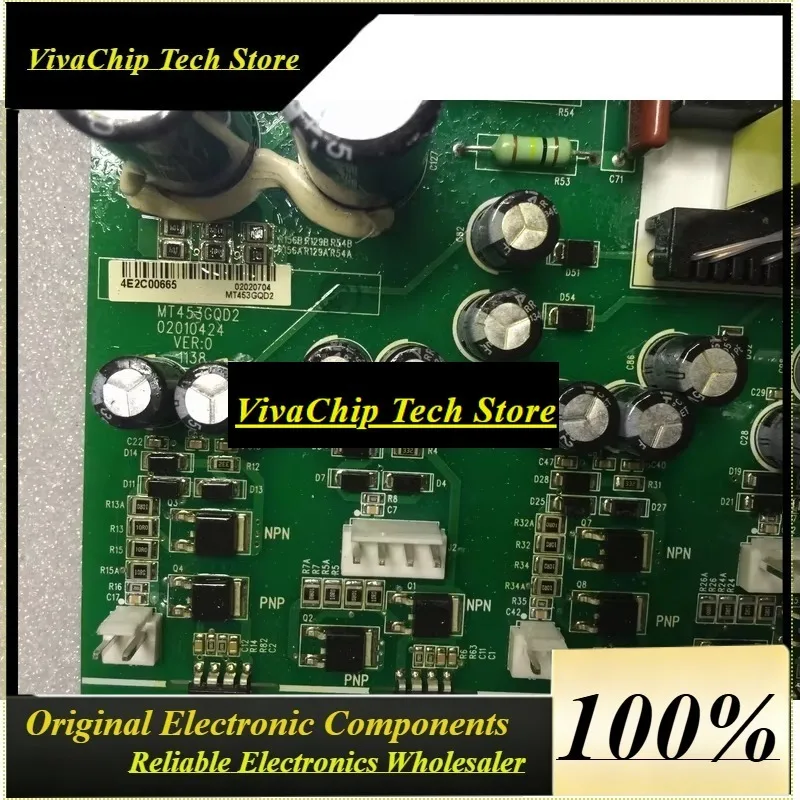 ViVaSHuichuan IS300 Driver Board MT453GQD2 22KW 30KW 37KW 45KW (please Specify How Big KW Is Required)