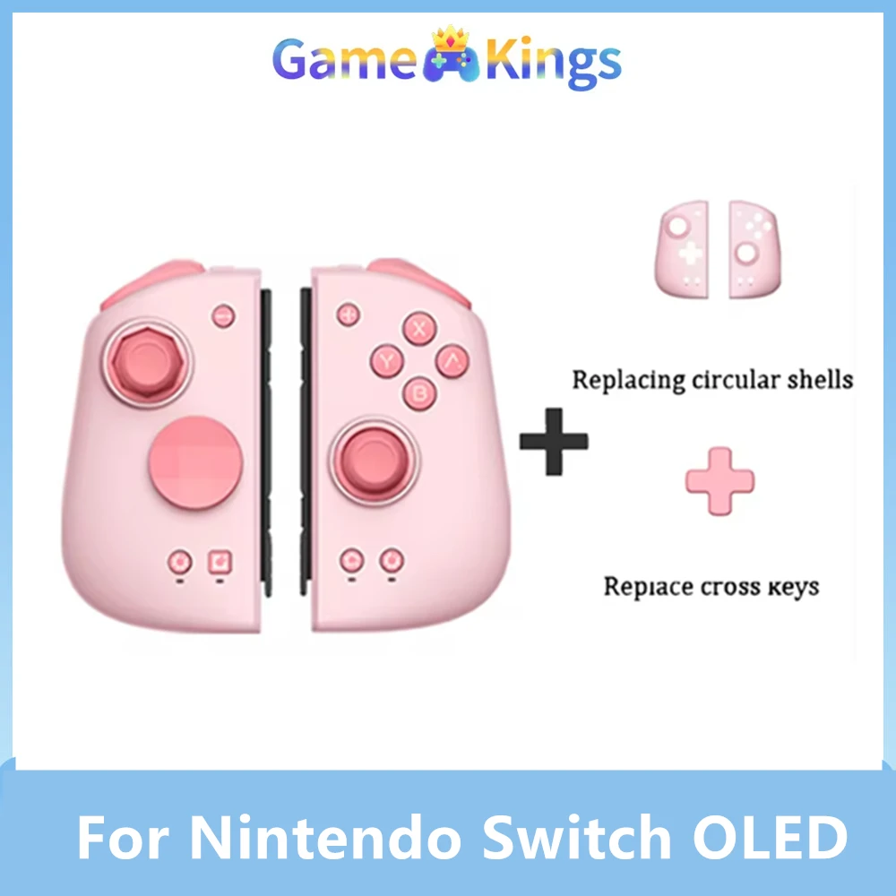 Variant: pink