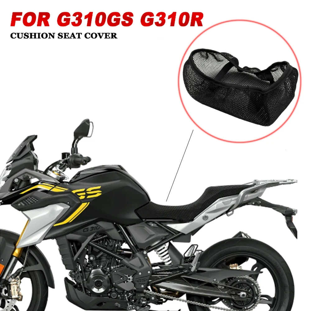 For BMW G310GS G310R G 310 G310 GS R 310GS Motorcycle Protecting Cushion Seat Cover Breathable Seat Cover Protector Accessories