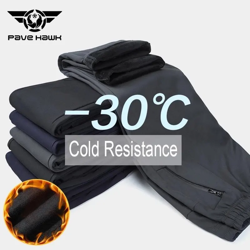 Mężczyźni kobiety Outdoor spodnie wspinaczkowe zimowe wiatroszczelne wodoodporne polarowe ciepłe spodnie Camping Trekking Travel Outdoor Sports Pants