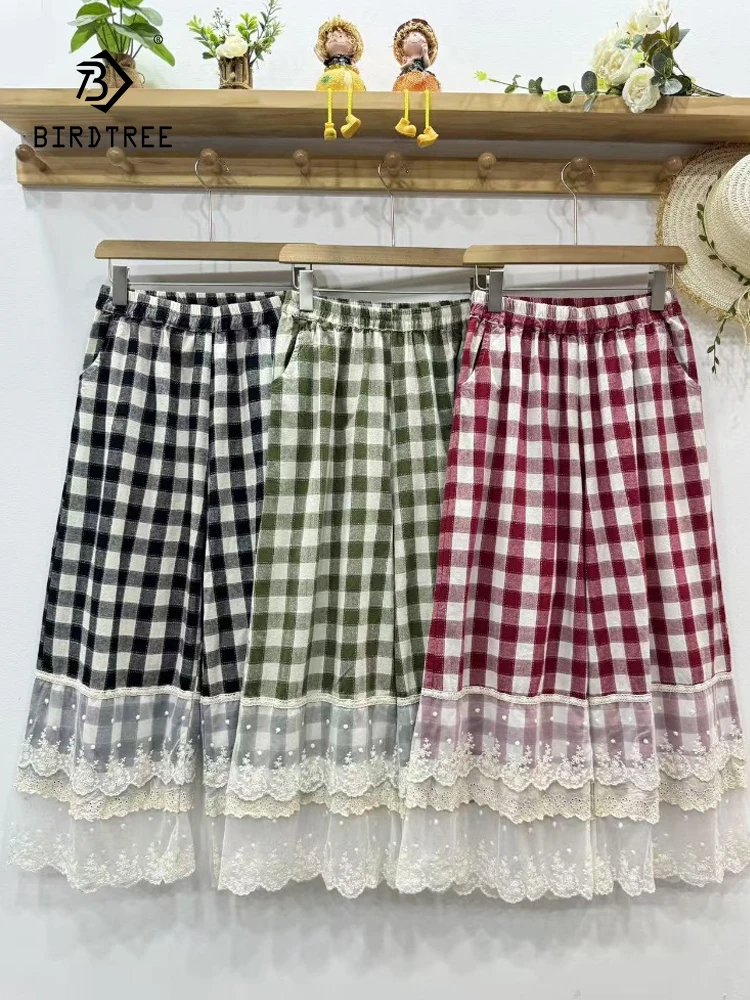 

New 2025 Summer Cotton Wide Leg Pants, Women Elastic Waist Plaid Lace Patchwork, Mori Girl Retro Casual Loose Trousers B56426CC