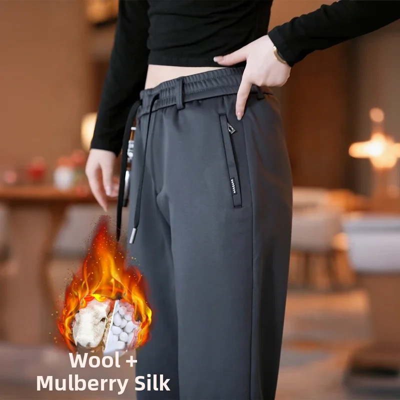 

Мужские шелковые спортивные брюки для осени и зимы, утепленные, повседневные, свободного кроя, в стиле «папины брюки», деловой стиль, из нейлоновой смеси, теплые, со встроенным утеплителем