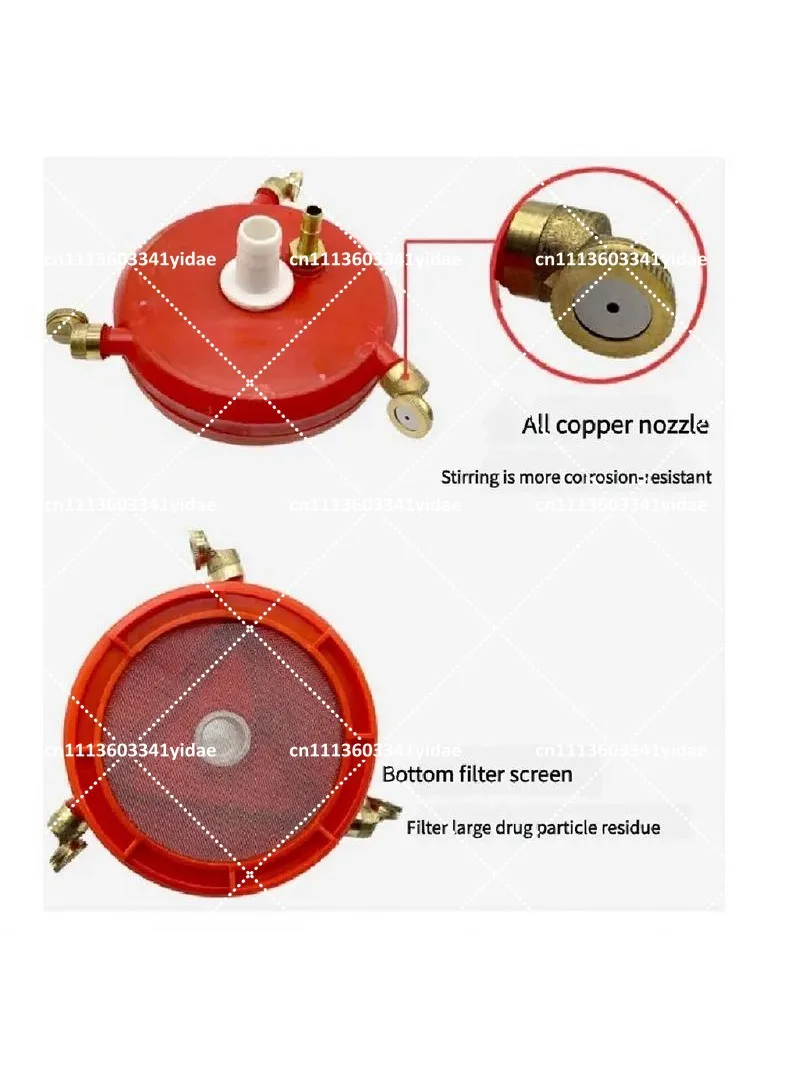 Agricultural Farm Chemical Mixer Stirrer Agitator, Sprayer Pump Accessories, Water Return Circulation Mixing Tool