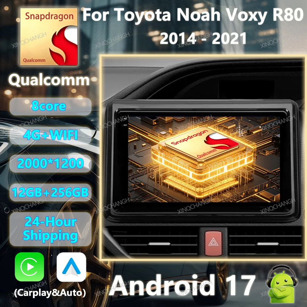 Android 17 Car Radio For Toyota Noah Voxy R80 2014 - 2021 QLED Carplay Auto Multimedia Stereo Video Player 4G LTE 5G WIFI GPS BT
