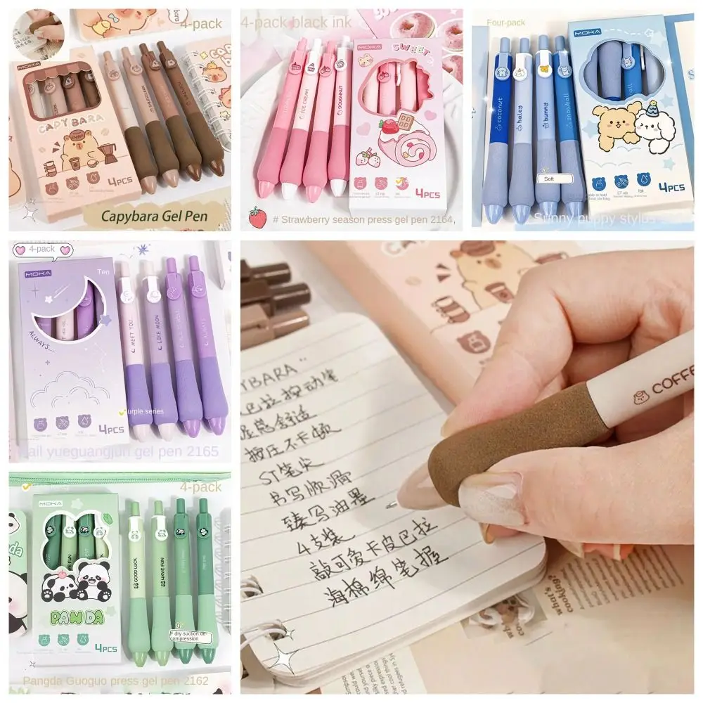 

4pcs/set 0.5mm Capybara Gel Pen Black Ink Press Type Cute Pnada Gel Pen Soft Sponge Grip Sweat-proof Strawberry Roll Cake Pen