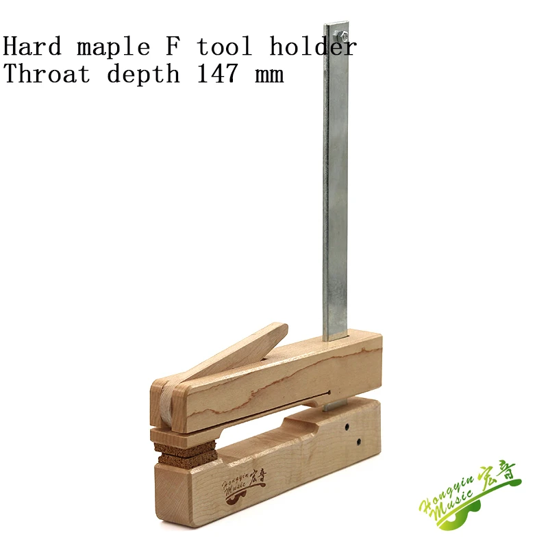 HUATOOL Hartes Ahornholz Eisen Deep Throat Klemme für Gitarre Cello Violine Brücke F-Form Holzbefestigung Holzarbeiten – Detail 15