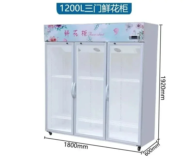 

Flowers crisper refrigerated display freezer refrigerator florist bouquet air cooled three double door