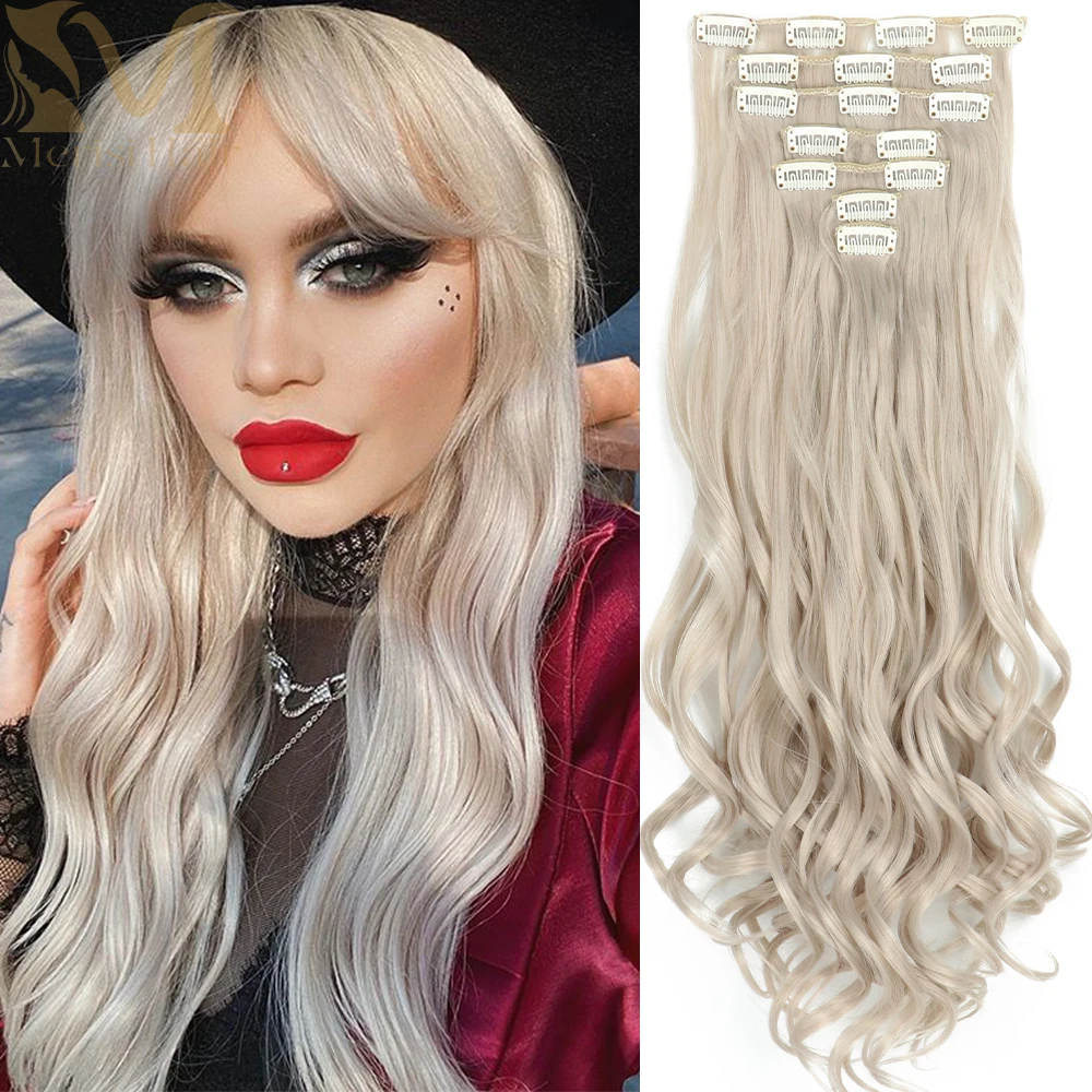 

MERISIHAIR Synthetic 7Pcs/Set 22" Wavy Hairpiece Straight 16 Clips Hair Extensions Heat Resistant Styling False Hair