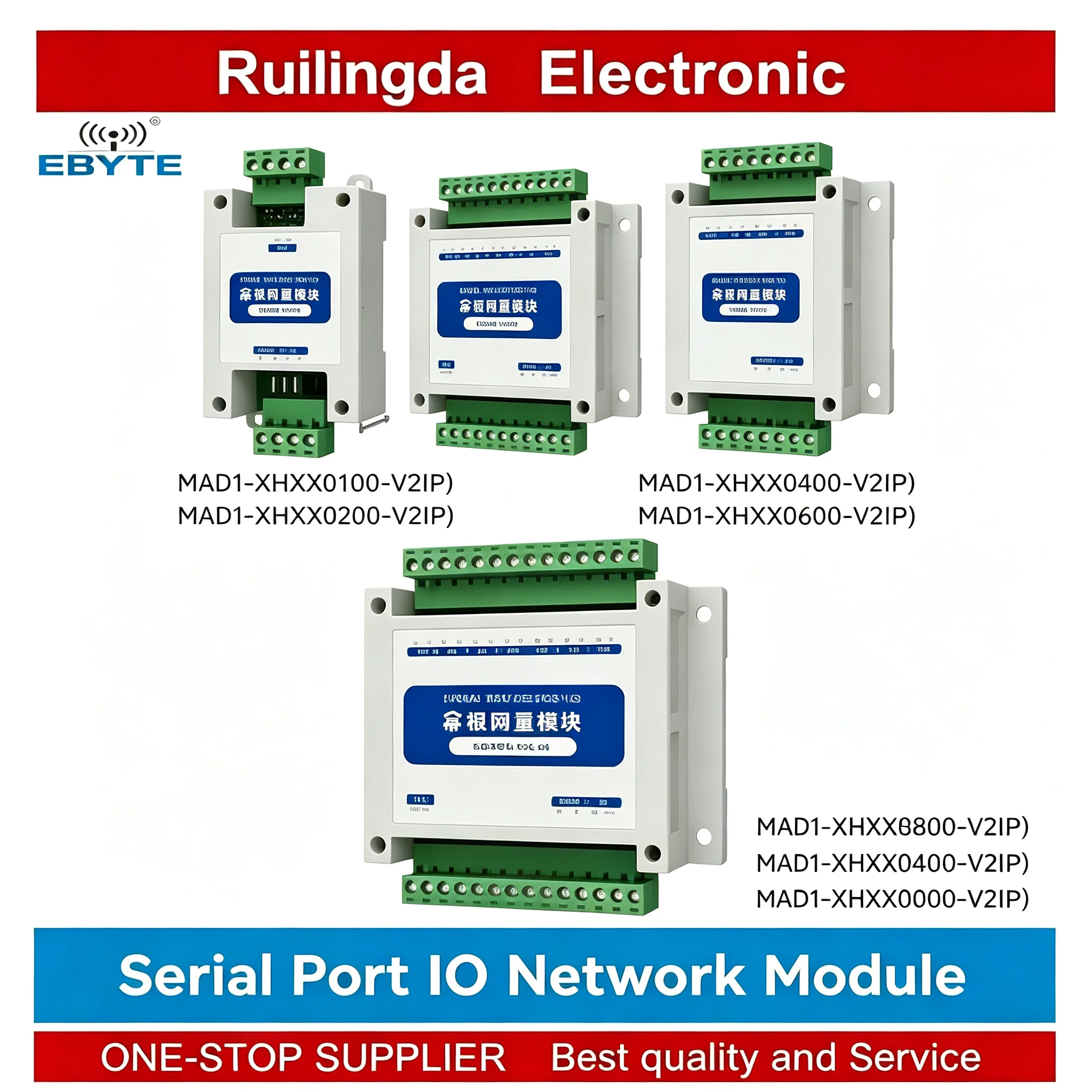 MA01-XHXX MA01-XHXX0100 MA01-XHXX0200 MA01-XHXX0400 MA01-XHXX0600 RS485 Communication MODBUS Analog Input Data Acquisition
