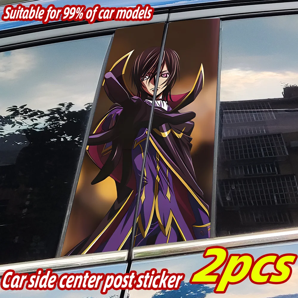 

Geass Anime Car Stickers Zero Auto B Pillar Waterproof Center Column Decor Cover Scratches Car Doors Pillar Decals Accessories