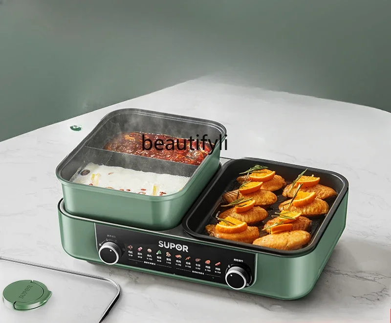 Electric barbecue pan Household hot pot shabu-roast integrated barbecue Multifunctional electric barbecue grill