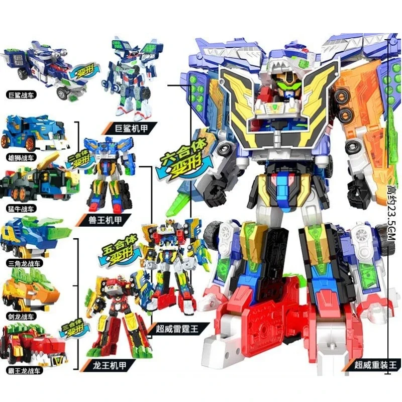 Mini Force Transformation Robot Car Dinosaur MiniForce X Ultimate Toy Korea Cartoon Anime Deformation Airplane Toys Gifts